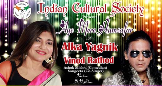 Indian Cultura 1